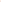 Scallop Maillot Coral Shell
